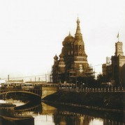 Церковь Воскресения Христова у Варшавского вокзала, 1911—1913 год с сайта https://pastvu.com/p/124864<br>, Санкт-Петербург, Санкт-Петербург, г. Санкт-Петербург