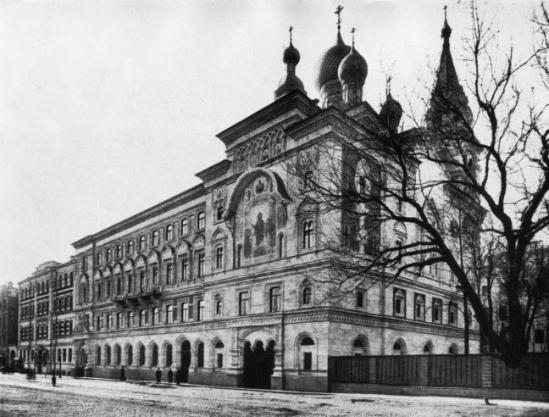 Домовая церковь Александра Невского при бывшем Училищном совете Синода, Центральный район (Санкт-Петербург, г. Санкт-Петербург). архивная фотография, Фото начала ХХ века