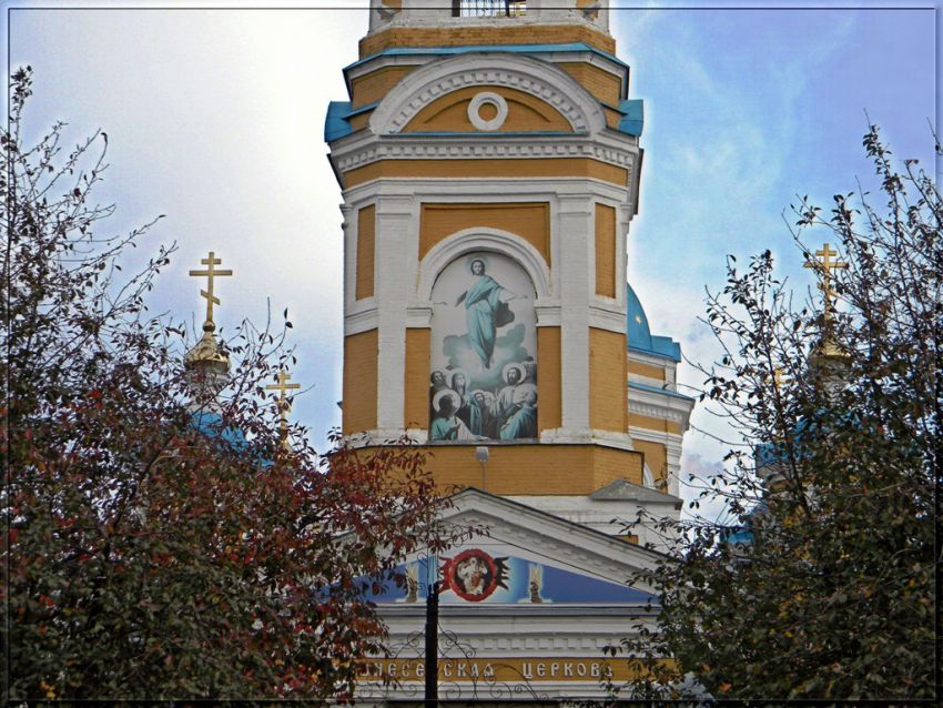 Курск. Церковь Вознесения Господня. архитектурные детали