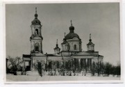 Церковь Вознесения Господня, Фото 1942 г. с аукциона e-bay.de<br>, Курск, Курск, город, Курская область