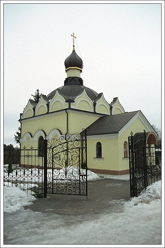 Церковь Богоявления Господня на Городке, Звенигород (Одинцовский городской округ и ЗАТО Власиха, Краснознаменск, Московская область). общий вид в ландшафте