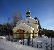 Церковь Богоявления Господня на Городке, , Звенигород, Одинцовский городской округ и ЗАТО Власиха, Краснознаменск, Московская область