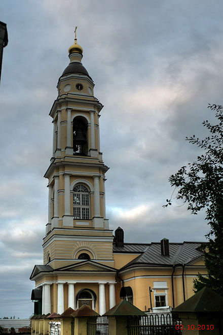 Михайловская слобода раменском городском. Храм Михайловская Слобода Раменский район. Михайловская Слобода Московская область храм Архангела Михаила. Село Михайловская Слобода Раменский район.