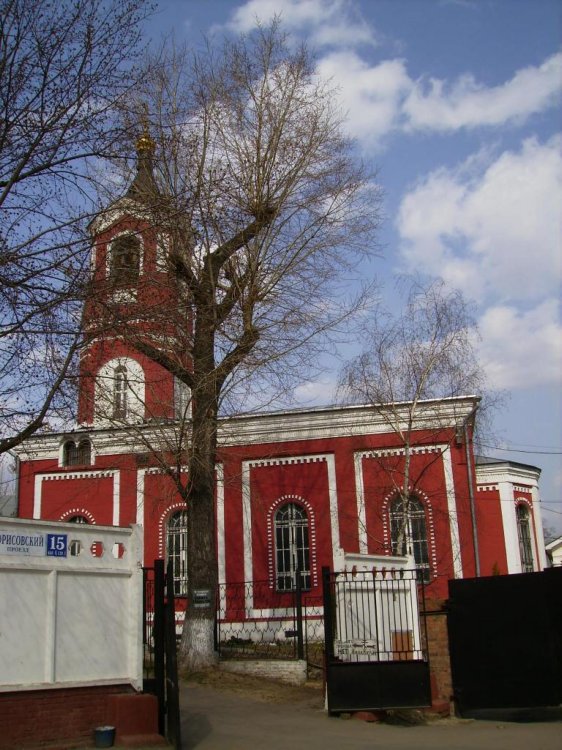 Церковь Троицы Живоначальной в Борисове, Орехово-Борисово Северное (Южный административный округ (ЮАО), г. Москва). фасады