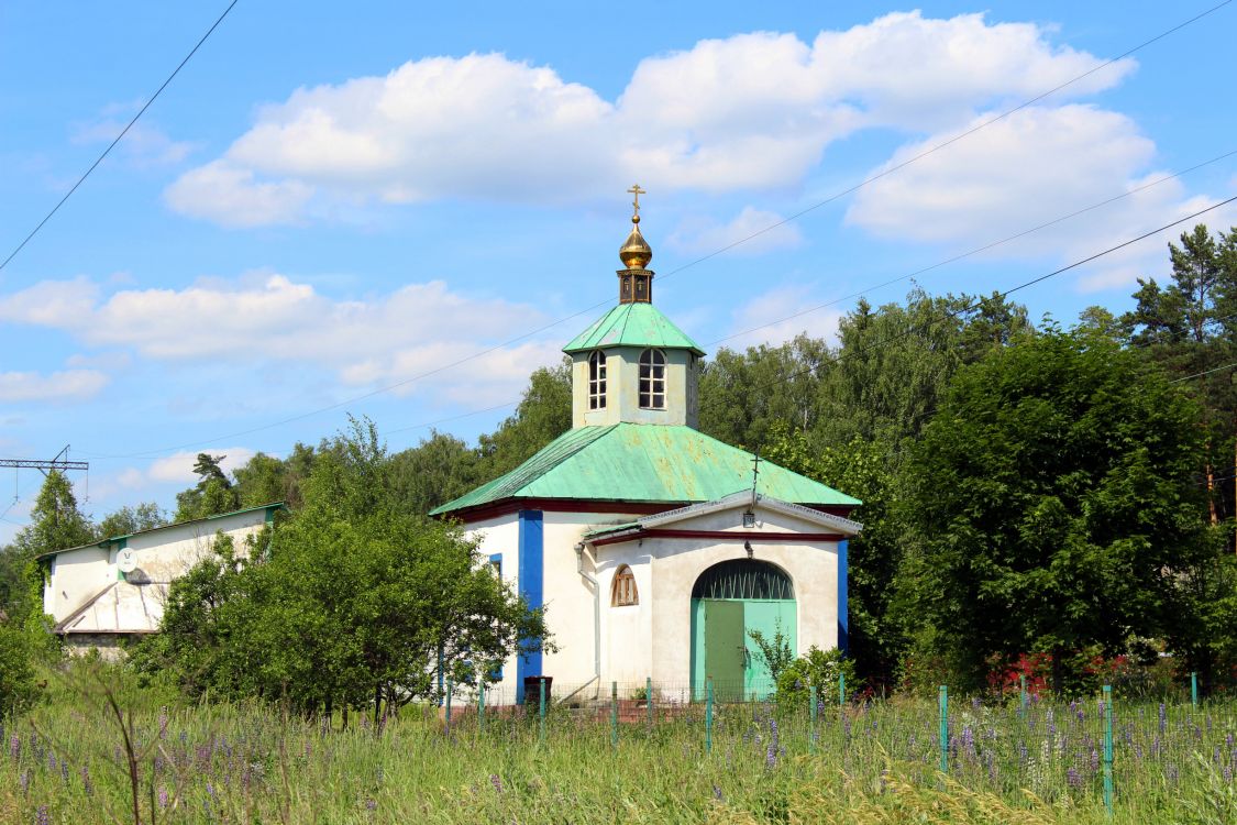 Щёлково. Церковь Георгия Победоносца в Заозёрном. общий вид в ландшафте