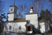 Церковь Сергия Радонежского - Троицкий - Истринский городской округ и ЗАТО Восход - Московская область