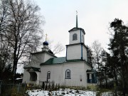 Церковь Сергия Радонежского - Троицкий - Истринский городской округ и ЗАТО Восход - Московская область