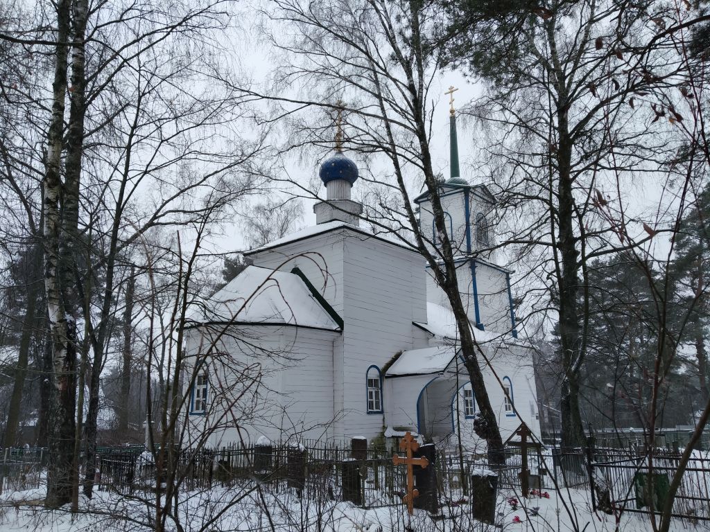 Церковь Сергия Радонежского, Троицкий (Истринский городской округ и ЗАТО Восход, Московская область). фасады