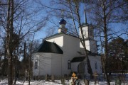 Церковь Сергия Радонежского - Троицкий - Истринский городской округ и ЗАТО Восход - Московская область