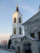 Церковь Преображения Господня в Саввино, , Балашиха, Балашихинский городской округ и г. Реутов, Московская область