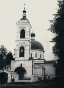 Церковь Преображения Господня в Саввино, , Балашиха, Балашихинский городской округ и г. Реутов, Московская область