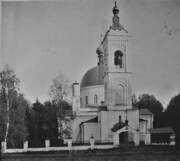 Церковь Преображения Господня в Саввино, С сайта: https://pastvu.com. Фотограф: Степан Петрович Фролов (Из личного архива).<br>, Балашиха, Балашихинский городской округ и г. Реутов, Московская область