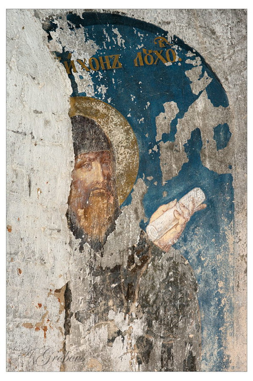 Писцово. Церковь Воскресения Христова. интерьер и убранство, фрагмент росписи храма