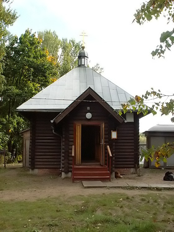 Церковь Иоанна Богослова на Богословском кладбище, Калининский район (Санкт-Петербург, г. Санкт-Петербург). фасады