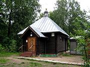 Калининский район. Иоанна Богослова на Богословском кладбище, церковь