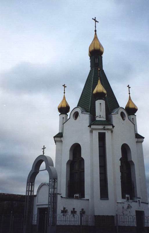 Московский район. Церковь Николая Чудотворца на ст. Предпортовая. фасады