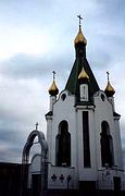Церковь Николая Чудотворца на ст. Предпортовая - Московский район - Санкт-Петербург - г. Санкт-Петербург