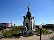 Церковь Николая Чудотворца на ст. Предпортовая - Московский район - Санкт-Петербург - г. Санкт-Петербург