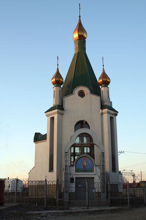 Московский район. Церковь Николая Чудотворца на ст. Предпортовая. фасады