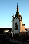 Церковь Николая Чудотворца на ст. Предпортовая, , Санкт-Петербург, Санкт-Петербург, г. Санкт-Петербург