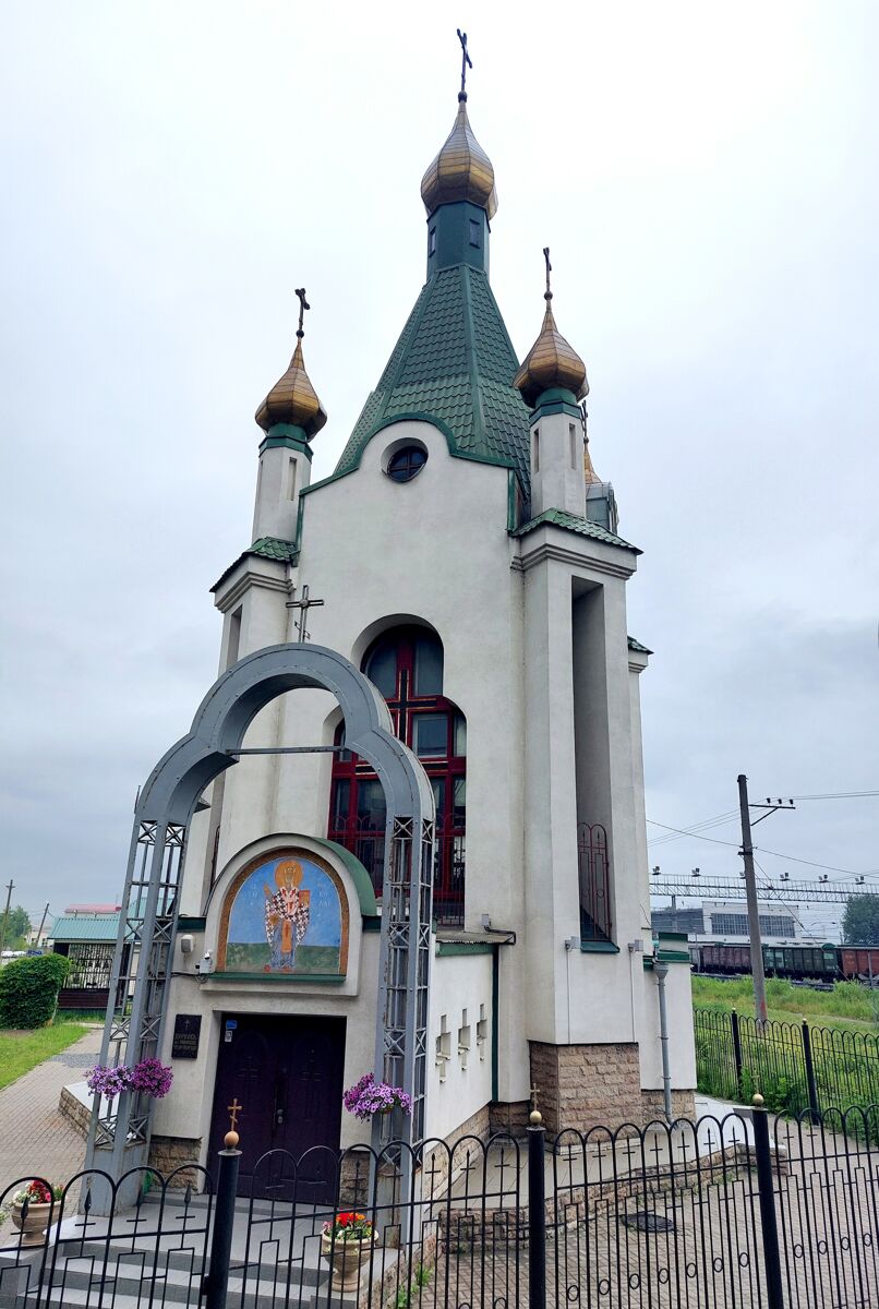 Церковь Николая Чудотворца на станции Предпортовая, Московский район (Санкт-Петербург, г. Санкт-Петербург). фасады