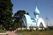 Церковь Иоанна Кронштадтского - Кировский район - Санкт-Петербург - г. Санкт-Петербург