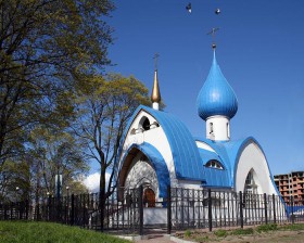 Санкт-Петербург. Церковь Иоанна Кронштадтского