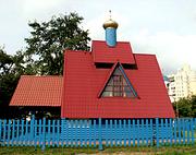 Церковь Марии Магдалины, , Санкт-Петербург, Санкт-Петербург, г. Санкт-Петербург