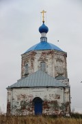 Янево. Казанской иконы Божией Матери, церковь