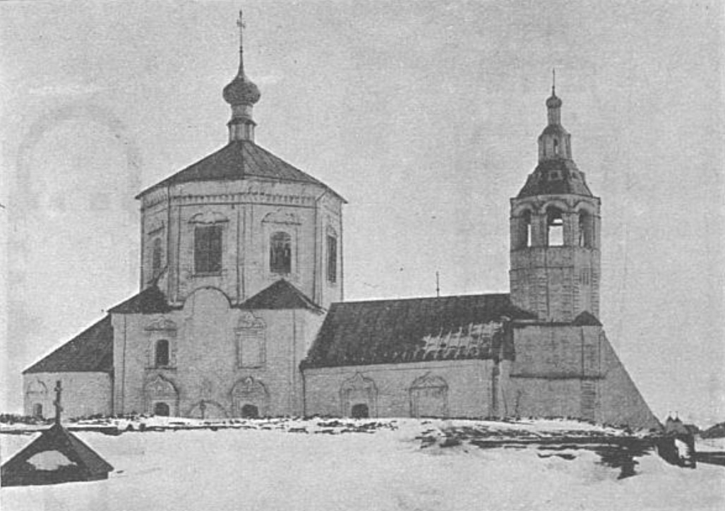 Церковь Казанской иконы Божией Матери, Янёво (Суздальский район, Владимирская область). архивная фотография, Фото из книги 