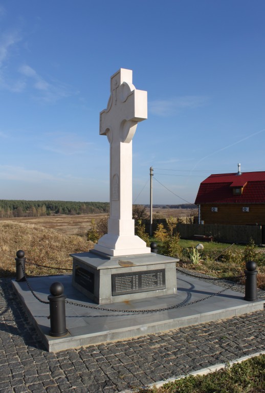 Церковь иконы Божией Матери 