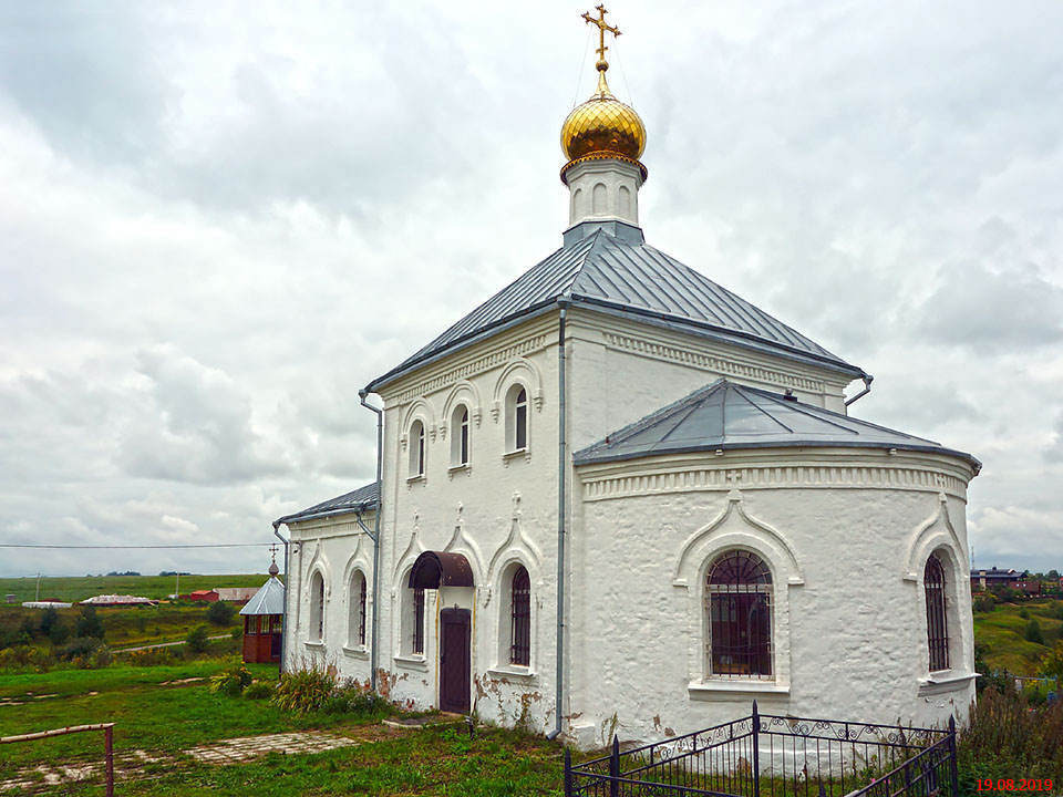 Церковь иконы Божией Матери 