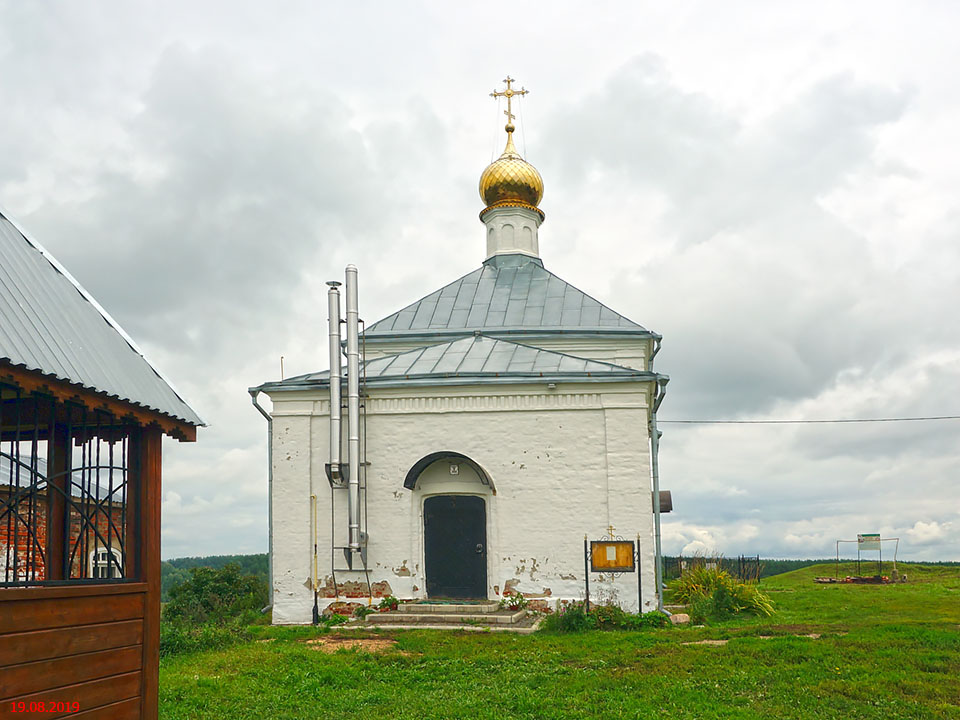 Якиманское. Церковь иконы Божией Матери 