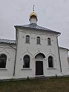 Якиманское. 