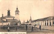 Церковь Воскресения Христова, Фотокарточка нач. ХХ века. Приблизительная датировка: 1912-1916 гг.<br>, Суздаль, Суздальский район, Владимирская область