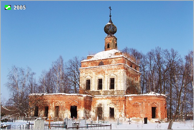 Церковь Николая Чудотворца, Тетерино (Суздальский район, Владимирская область). фасады, Общий вид с Юго-Востока