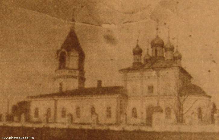 Мало-Борисково. Церковь Троицы Живоначальной. архивная фотография, Южный фасад