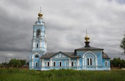 Бориса и Глеба, церковь