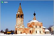 Церковь Николая Чудотворца, Южный фасад.<br>, Большое Борисово, Суздальский район, Владимирская область