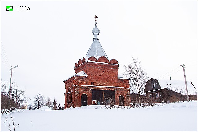 Церковь Казанской иконы Божией Матери (Покрова Пресвятой Богородицы), Мосино (Владимир, город, Владимирская область). фасады, Западный фасад