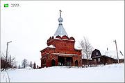 Церковь Казанской иконы Божией Матери (Покрова Пресвятой Богородицы) - Мосино - Владимир, город - Владимирская область