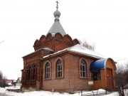 Мосино. Казанской иконы Божией Матери (Покрова Пресвятой Богородицы), церковь