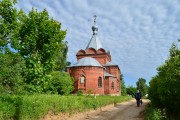 Церковь Казанской иконы Божией Матери (Покрова Пресвятой Богородицы), , Мосино, Владимир, город, Владимирская область