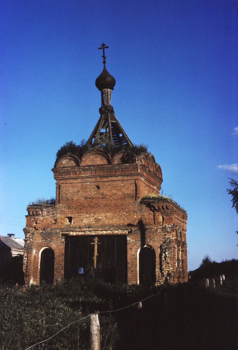 Церковь Казанской иконы Божией Матери (Покрова Пресвятой Богородицы), Мосино (Владимир, город, Владимирская область). фасады