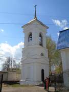 Александров. Боголюбской иконы Божией Матери, церковь