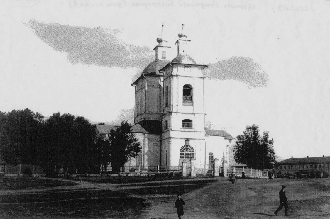 Киров. Церковь Рождества Пресвятой Богородицы. архивная фотография, 1900 год с сайта https://pastvu.com/p/215995