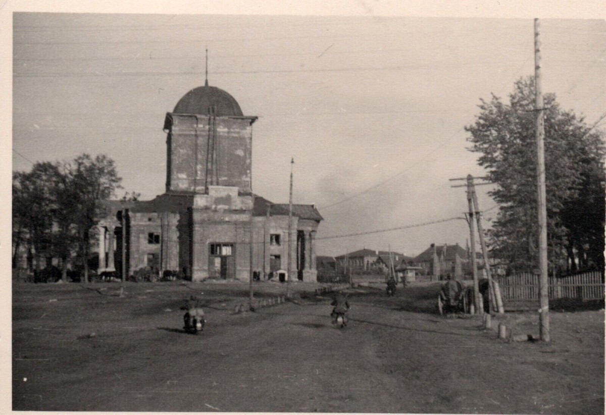 Церковь Рождества Пресвятой Богородицы, Киров (Кировский район, Калужская область). архивная фотография, Вид с запада. Фото 1942 г. с аукциона e-bay.de
