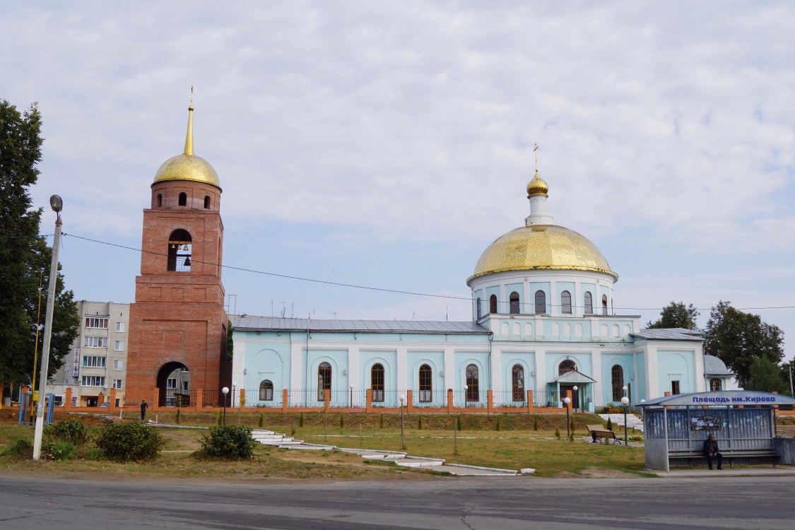 Киров. Кафедральный собор Александра Невского. фасады