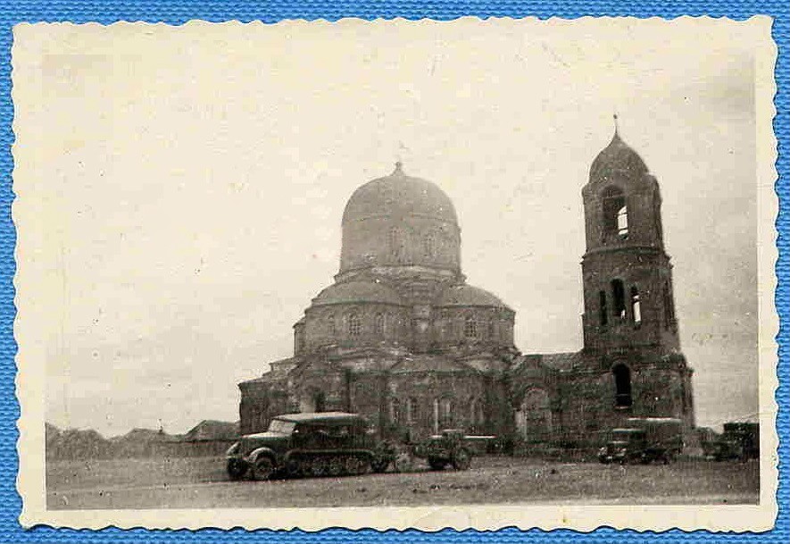Церковь Успения Пресвятой Богородицы, Бережки (Кировский район, Калужская область). архивная фотография, Северный фасад. Фото 1942 г. с аукциона e-bay.de