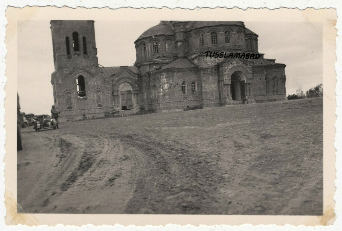 Церковь Успения Пресвятой Богородицы, Бережки (Кировский район, Калужская область). архивная фотография, Южный фасад. Фото 1942 г. с аукциона e-bay.de